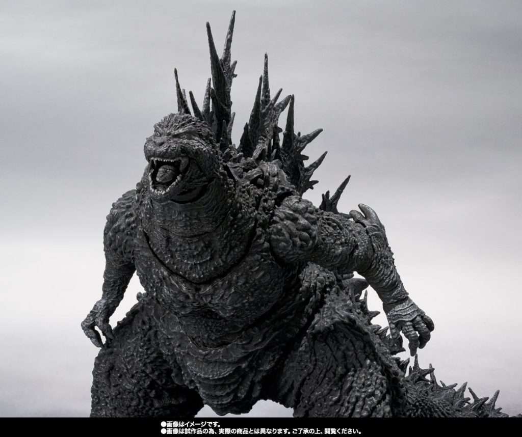 Bandai Godzilla