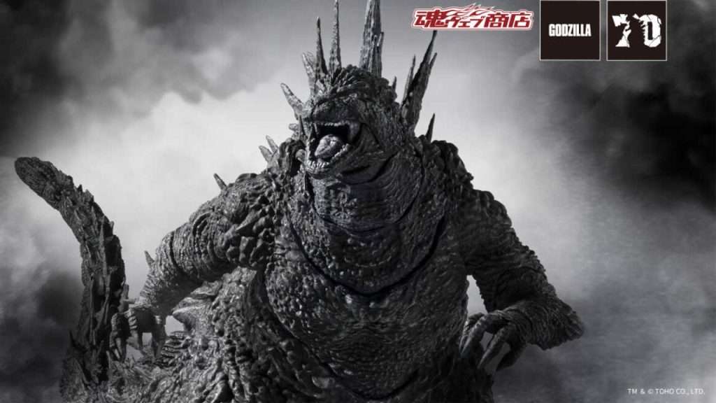 Bandai Godzilla action figure