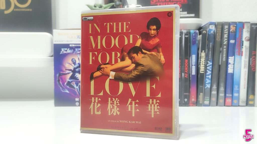 In the mood for love blu-ray