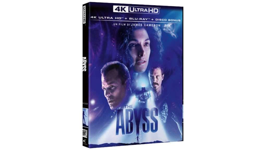 James Cameron Blu-ray
