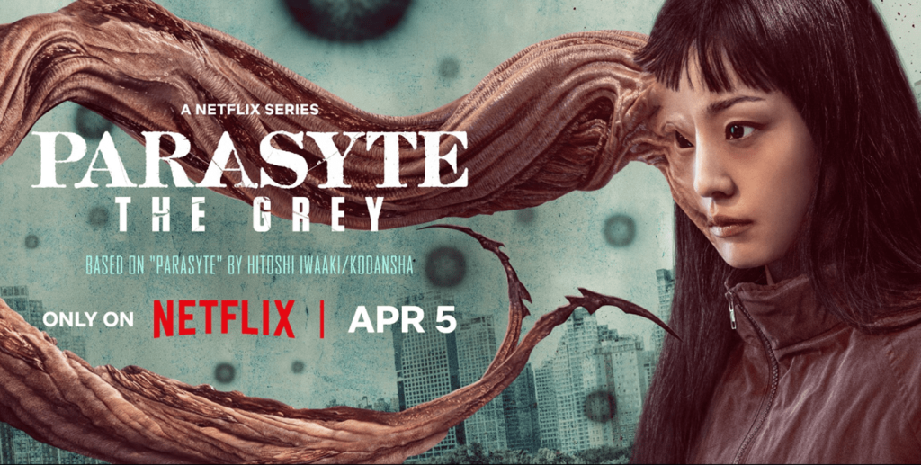 Parasyte the grey trailer