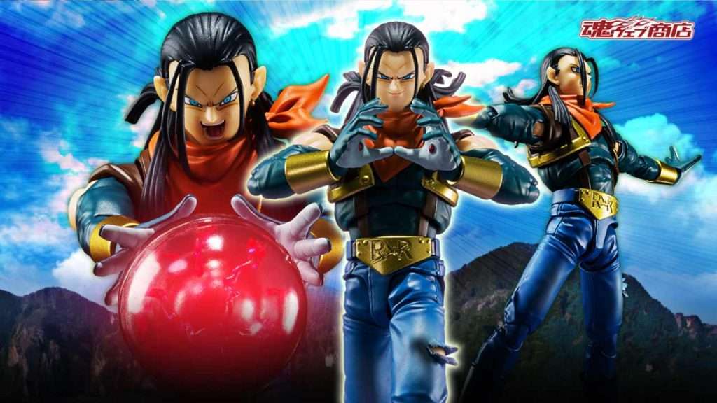 Dragon ball GT action figure Bandai