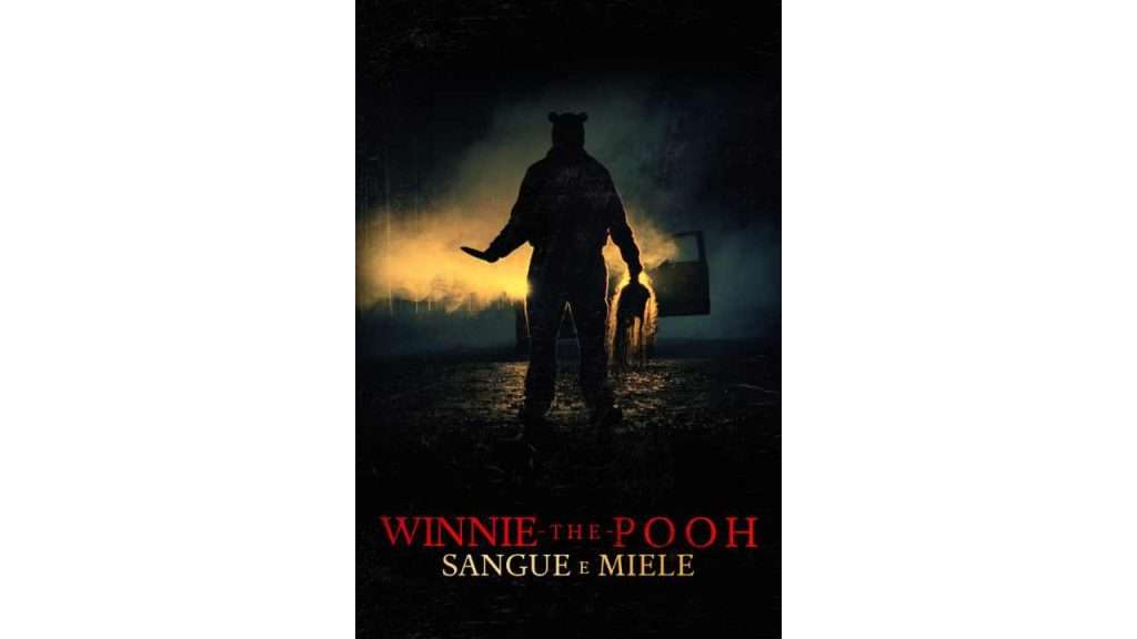 Poohniverse film