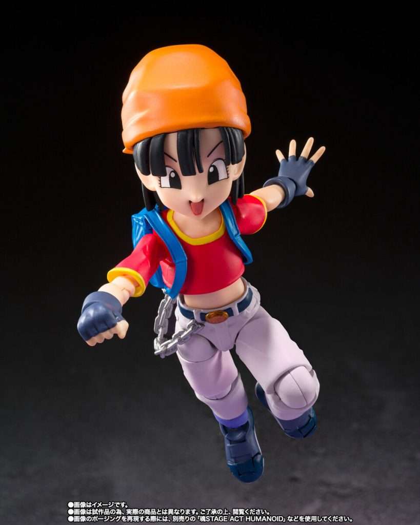 dragon ball gt action figure pan sh figuarts bandai
