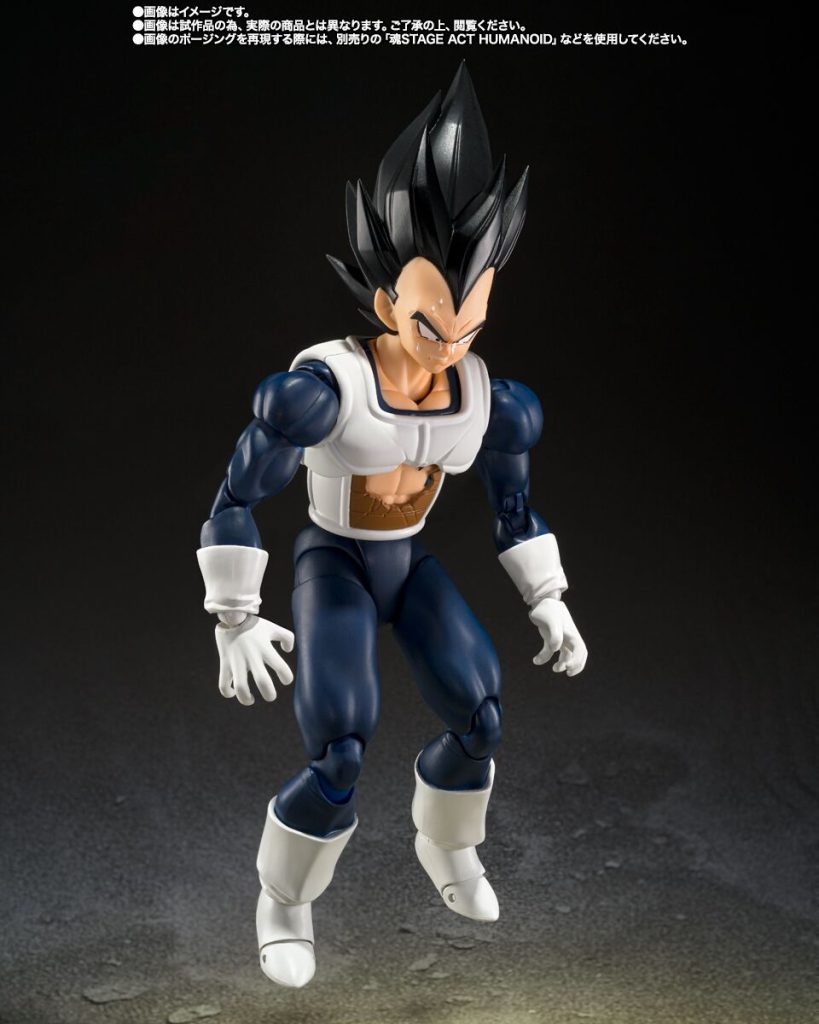 Dragon Ball Z Sh Figuarts: la nuova action figure di Vegeta - Bandai 