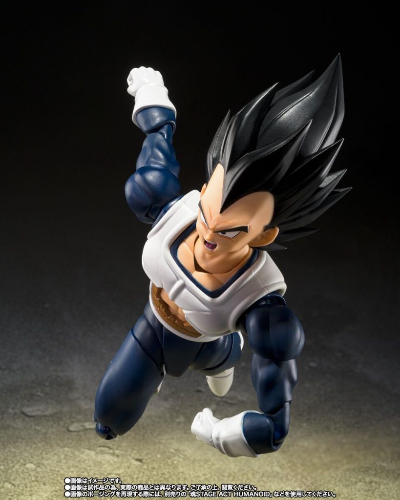 Dragon Ball Z Sh Figuarts: la nuova action figure di Vegeta - Bandai 