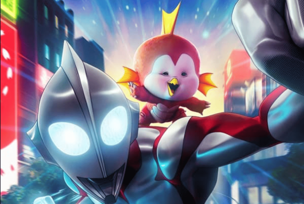 Ultraman Rising trailer