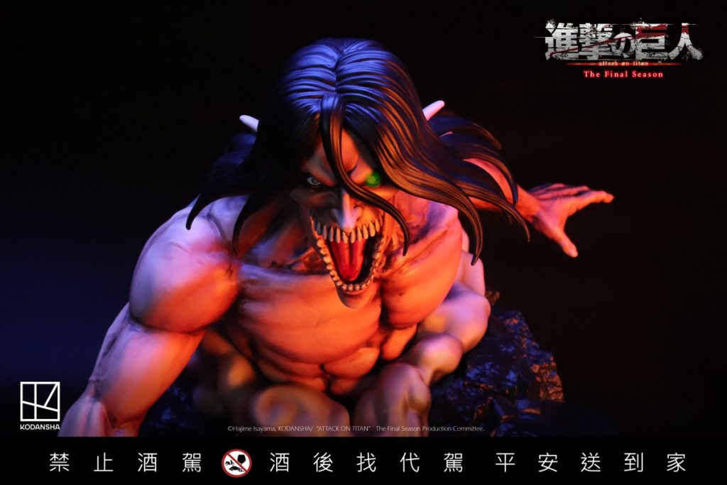 Attack On Titan, figure "alcolica" di Eren Yaeger da Kodansha