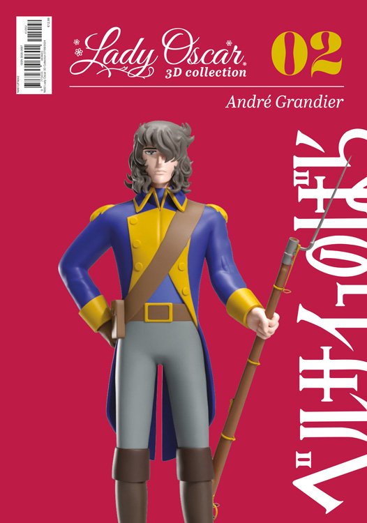 Lady Oscar arriva in edicola con la Collezione di Statuette
