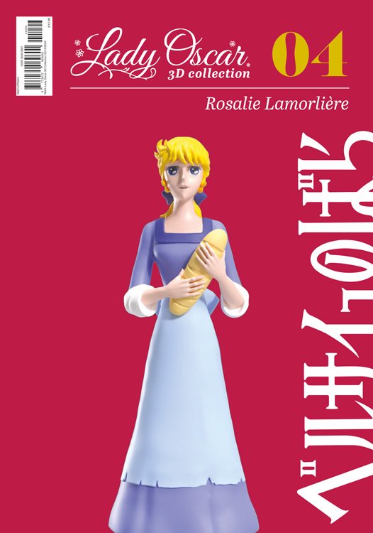 Lady Oscar arriva in edicola con la Collezione di Statuette