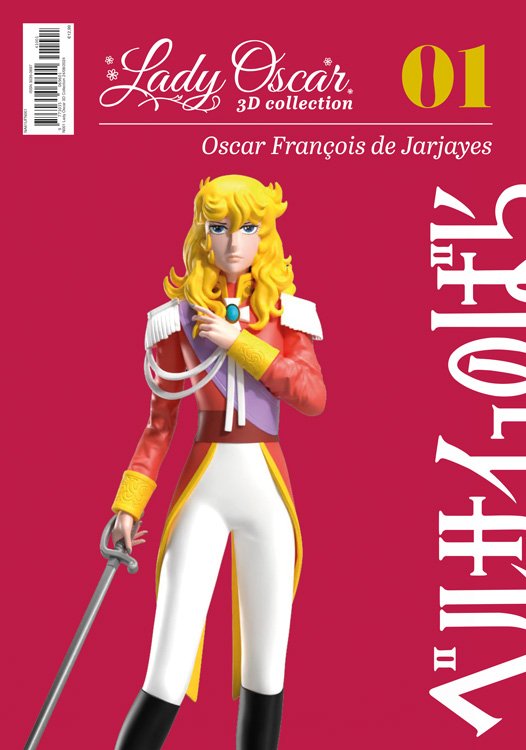 Lady Oscar arriva in edicola con la Collezione di Statuette