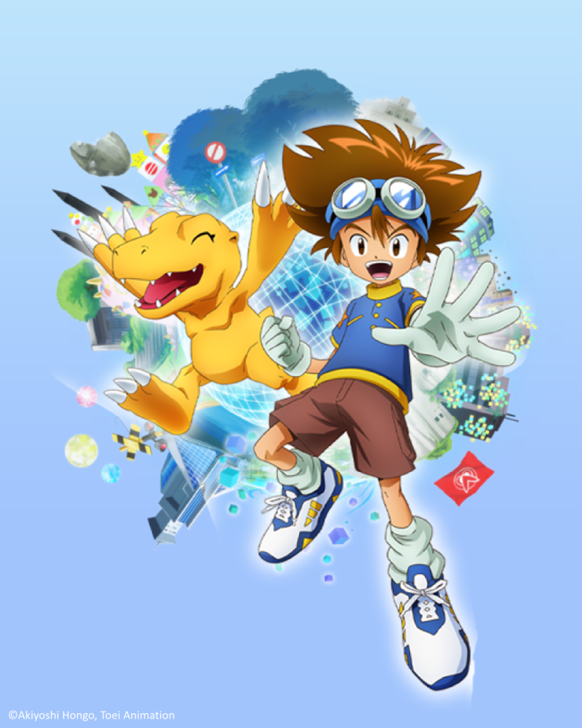 Lucca Comics 2024 Digimon Toei