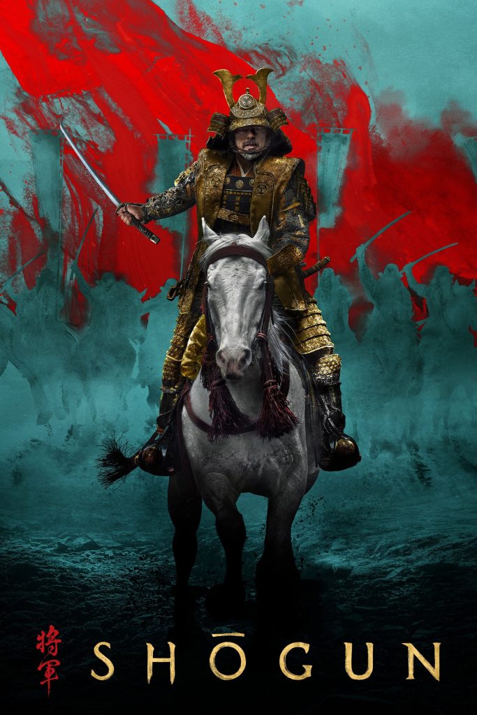 Emmy Awards 2024 Shōgun vincitori