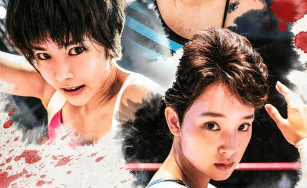 The Queen of Villains recensione la storia di Dump Matsumoto