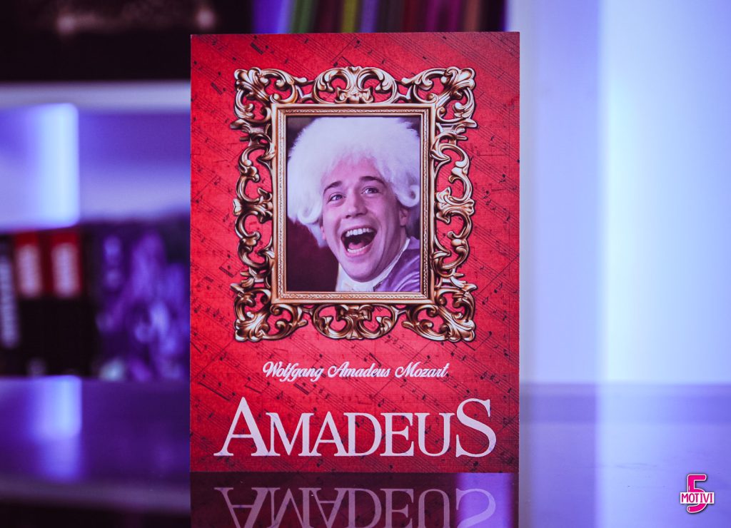 Amadeus film 1984 in Home Video RaroFilm Studios - Recensione