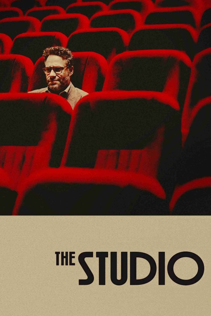 The Studio serie tv trailer
