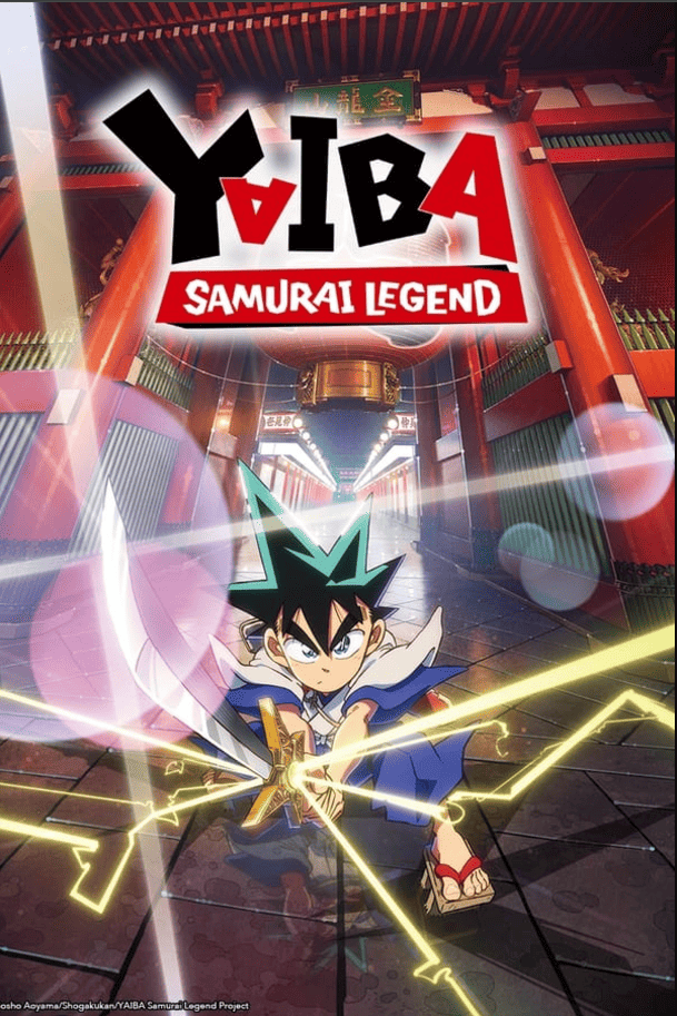 Yaiba data d'uscita del remake dell'anime e il nuovo trailer