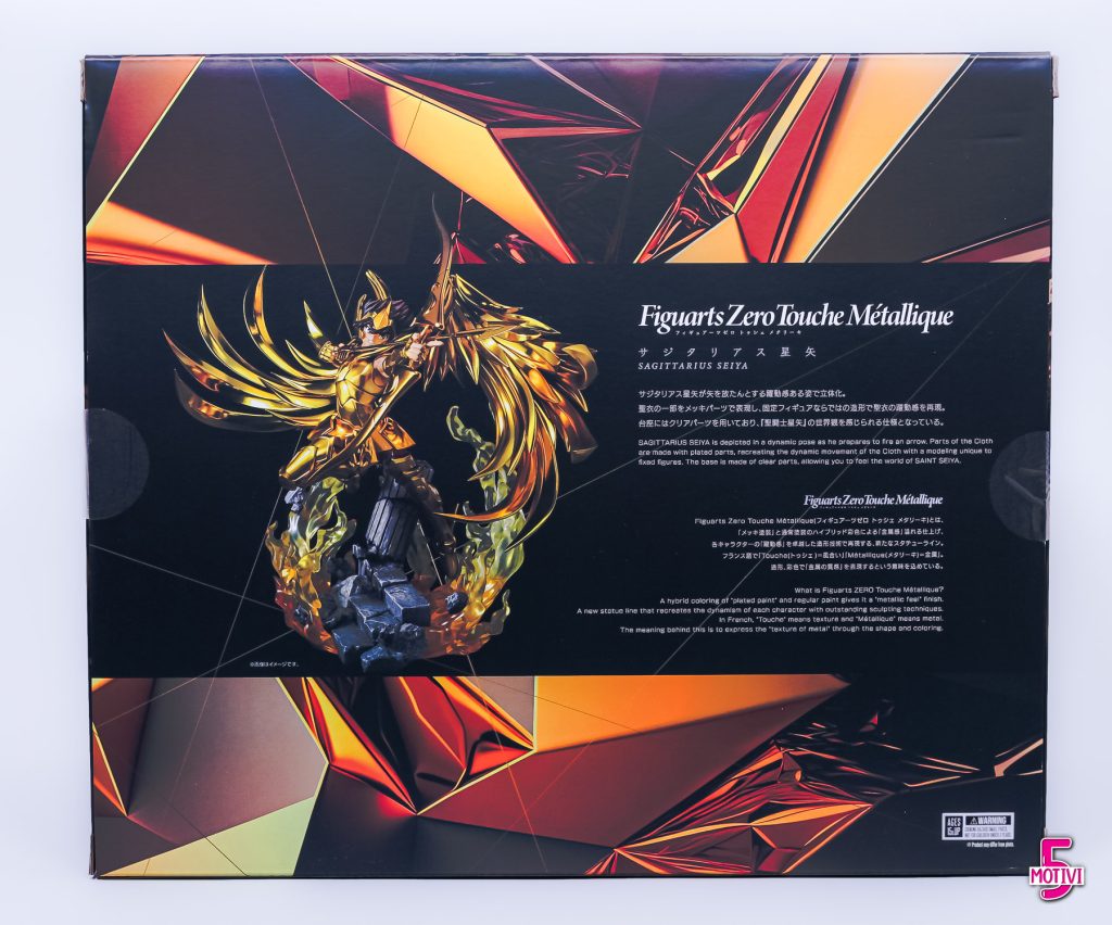 Sagittarius Seiya Bandai Figuarts Zero Metallique Recensione - review