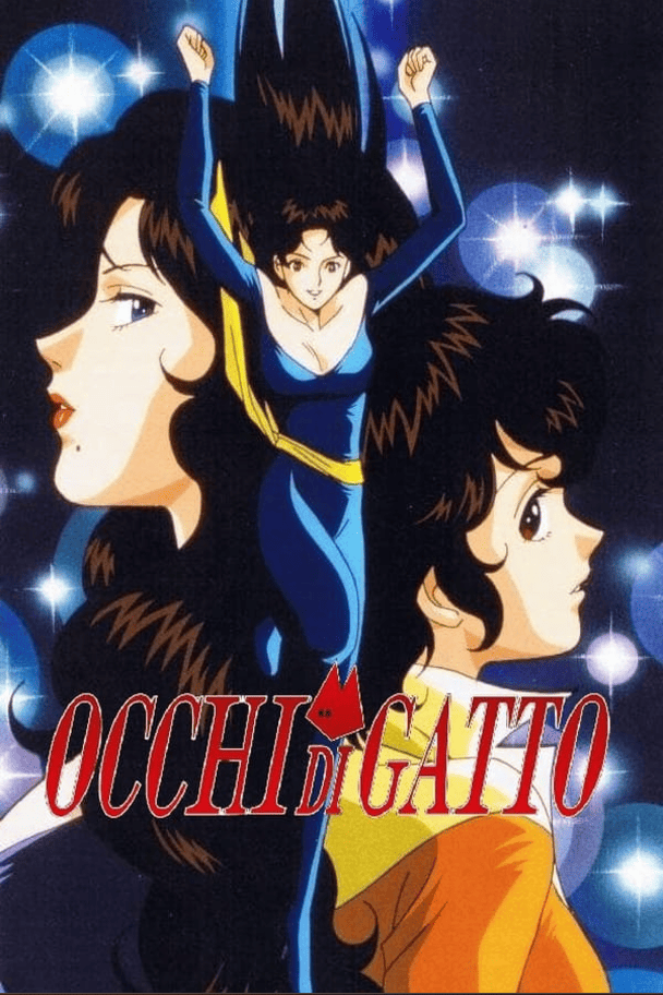 Occhi di gatto in arrivo un remake animato su Disney+