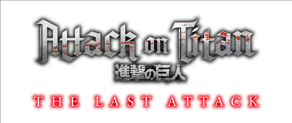 Attack on Titan: The Last Attack, Crunchyroll prende i diritti in Italia