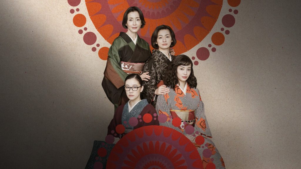 Asura: la recensione in 5 motivi della serie Netflix