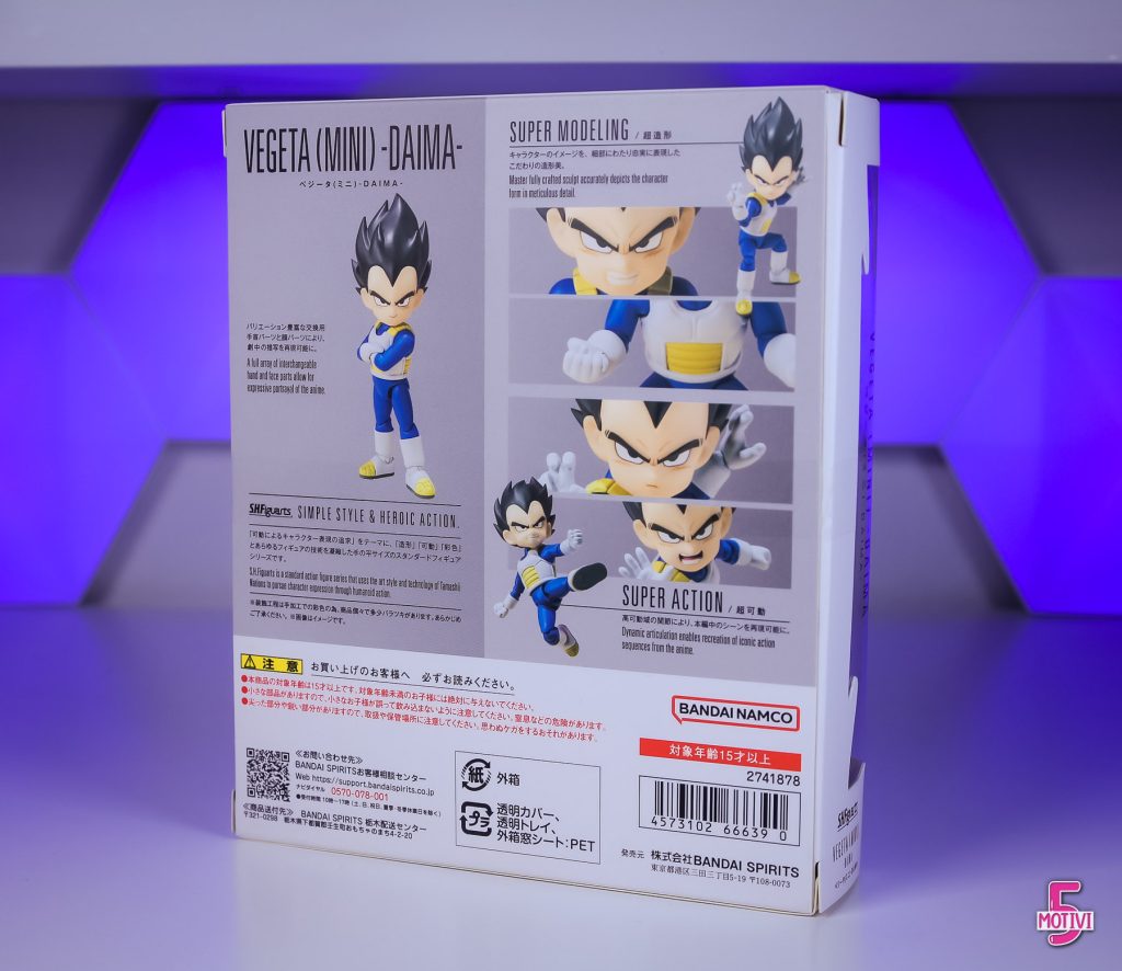 Vegeta Mini SH Figuarts recensione Dragon Ball Daima action figure bandai - 5 motivi