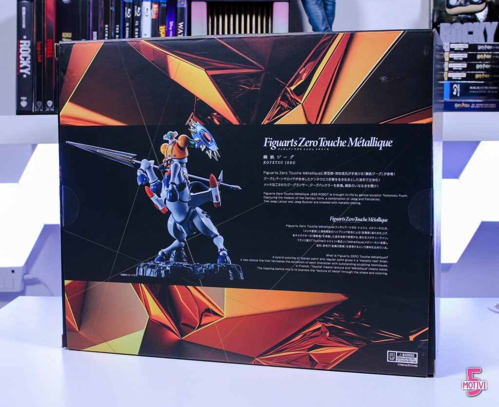 Jeeg Figuarts Zero Metallique da Bandai - Recensione