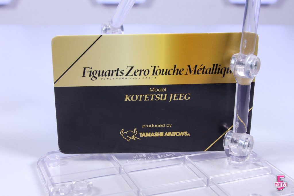 Jeeg Figuarts Zero Metallique da Bandai - Recensione