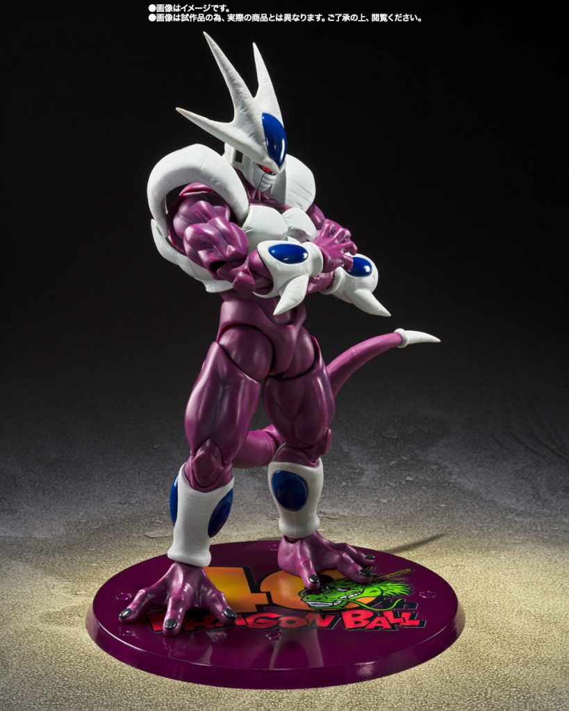 Dragon Ball: Bandai SH Figuarts di Cooler Final Form
