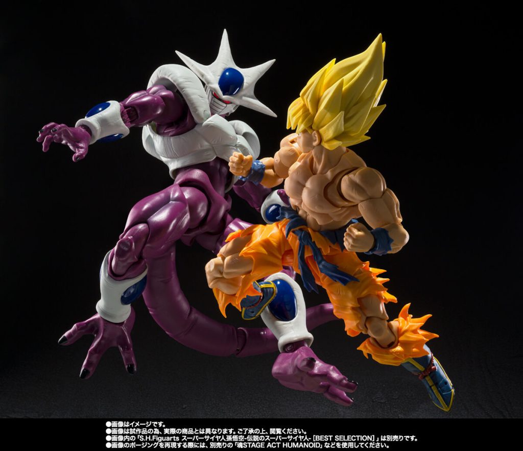 Dragon Ball: Bandai SH Figuarts di Cooler Final Form