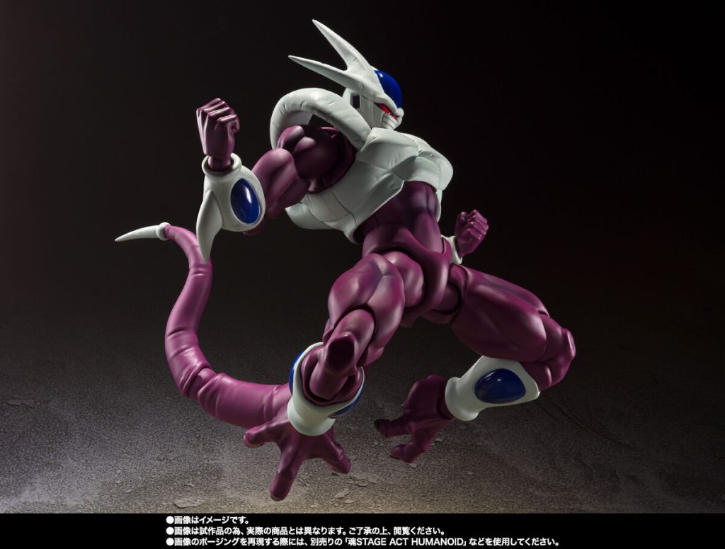Dragon Ball: Bandai SH Figuarts di Cooler Final Form