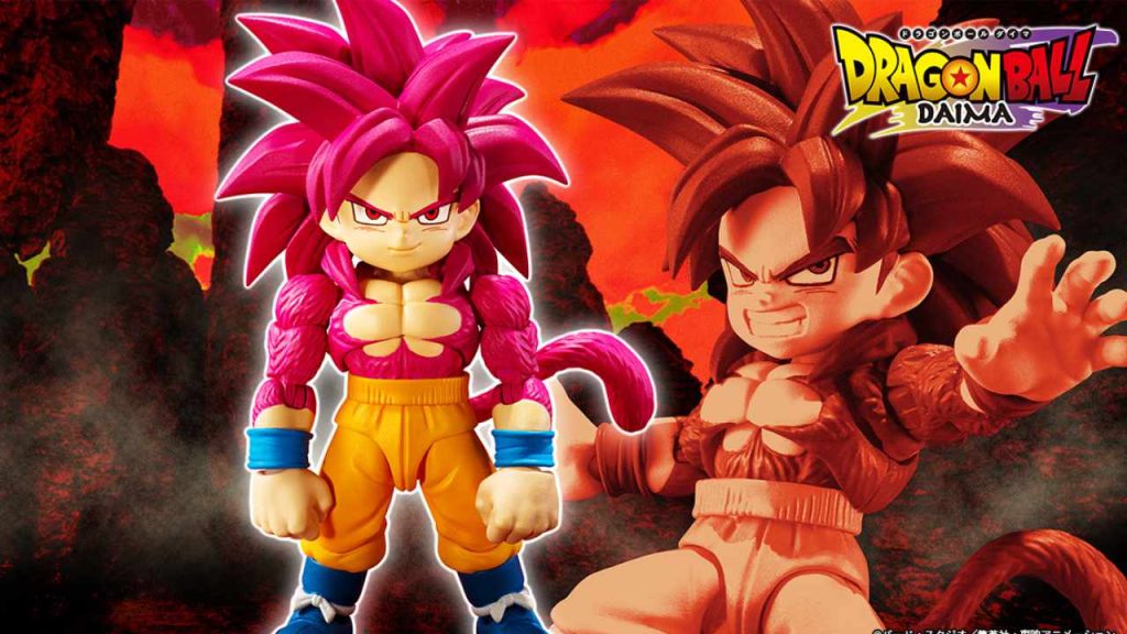 Dragon Ball Daima: Goku Mini Super Saiyan 4 SH Figuarts!