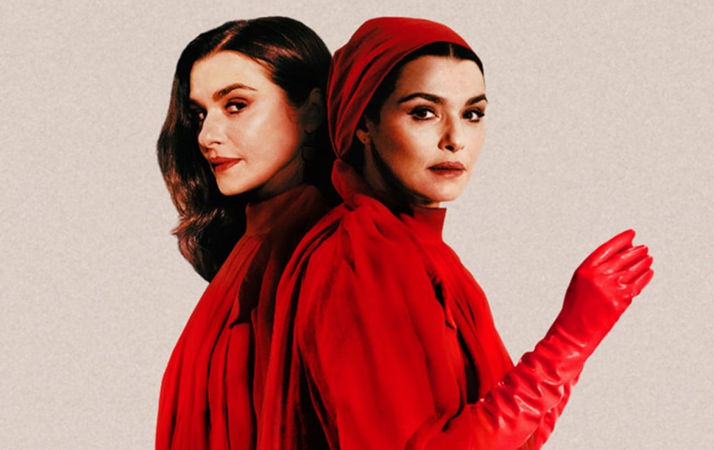 Rachel Weisz sarà la protagonista della nuova serie Netflix Vladimir
