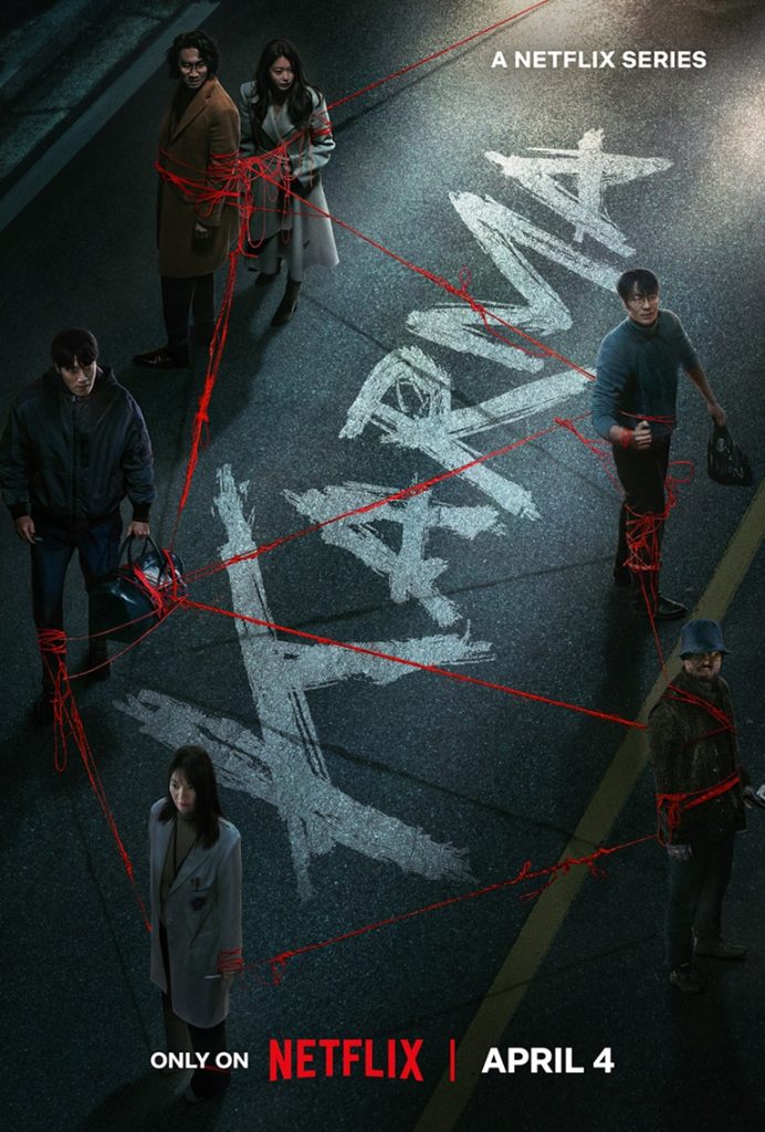 Karma, il trailer della nuova serie coreana di Netflix