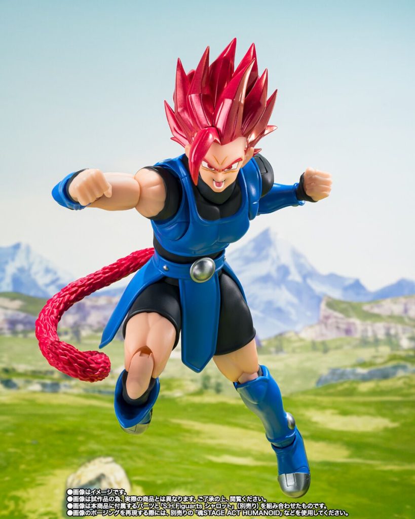 Dragon Ball Legends Bandai Shallot SHFiguarts 