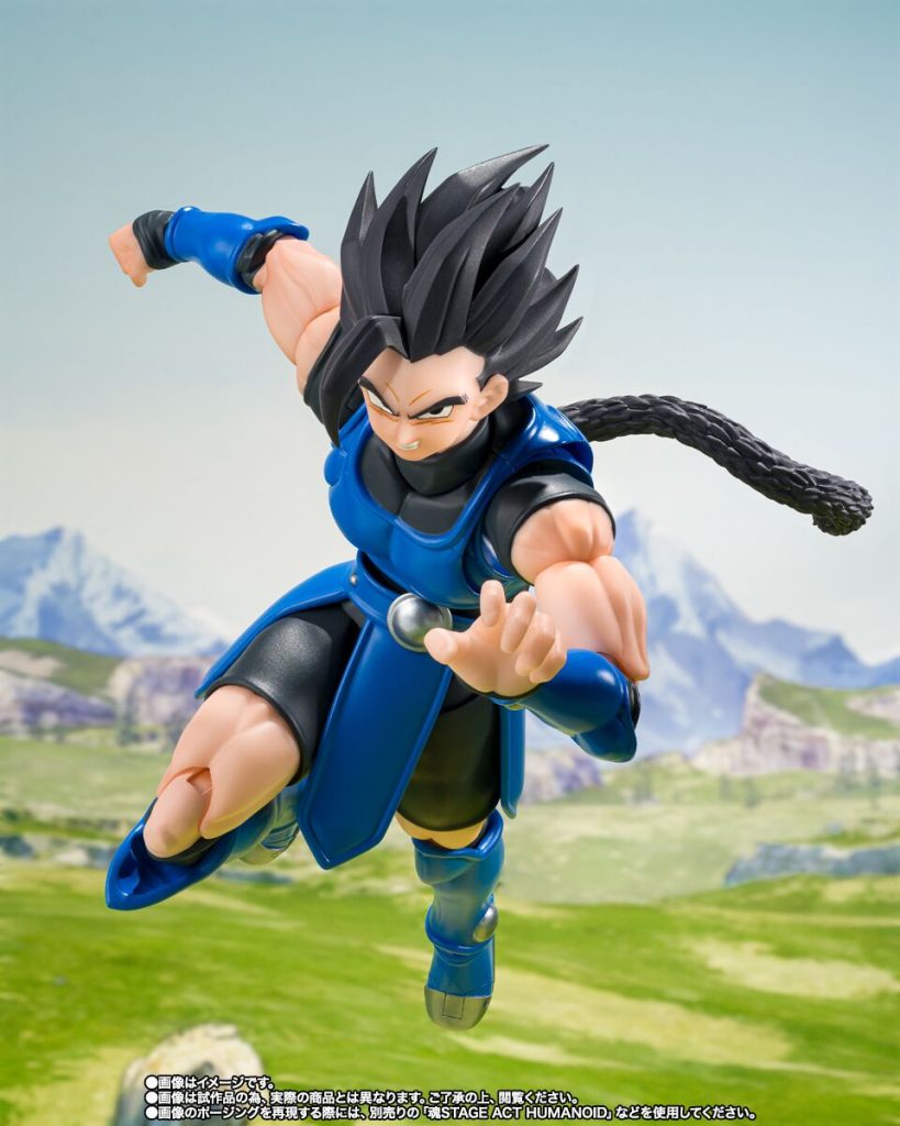 Dragon Ball Legends Bandai Shallot SHFiguarts 