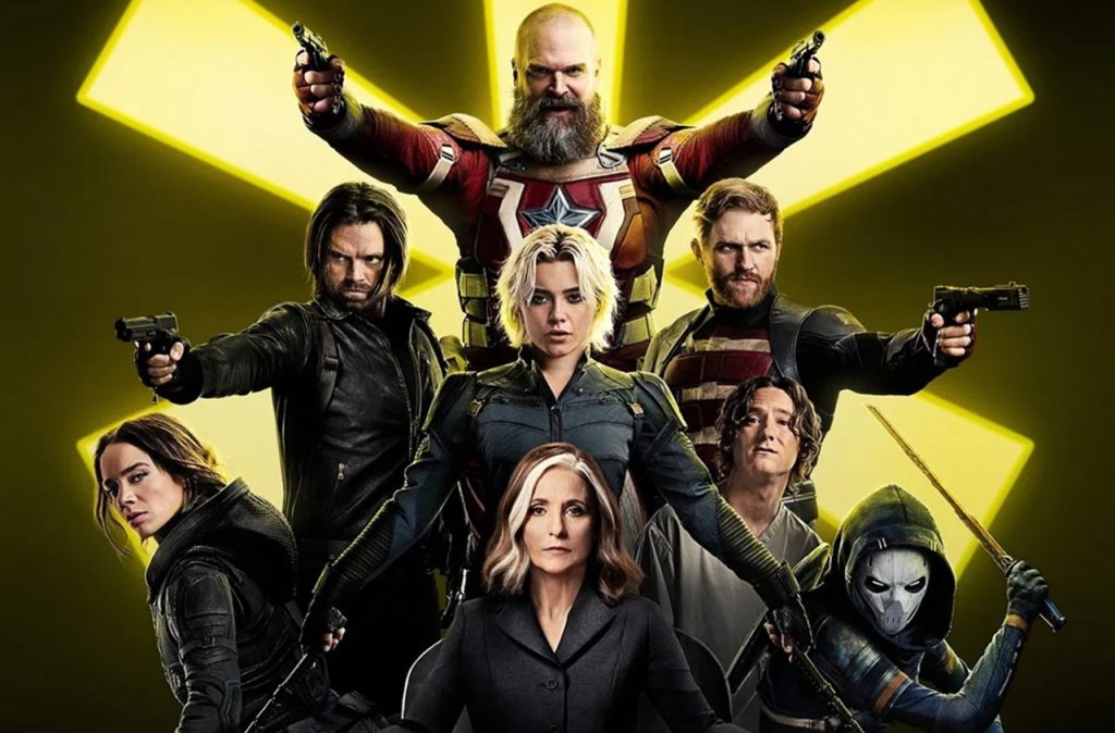 Ecco qual è il significato dell'asterisco nel titolo Thunderbolts