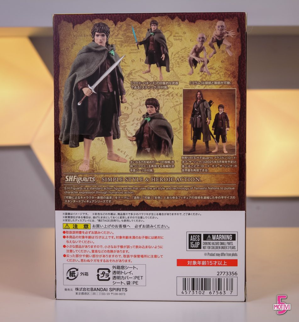Il Signore degli Anelli: Frodo e Gollum SH Figuarts - Recensione