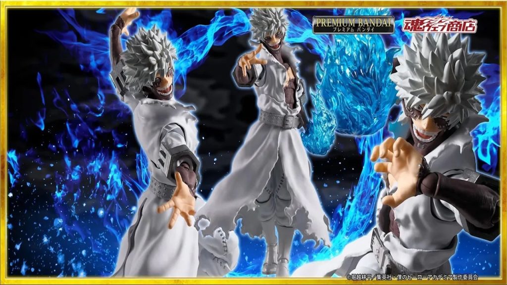 My Hero Academia, Dabi SH Figuarts da Bandai