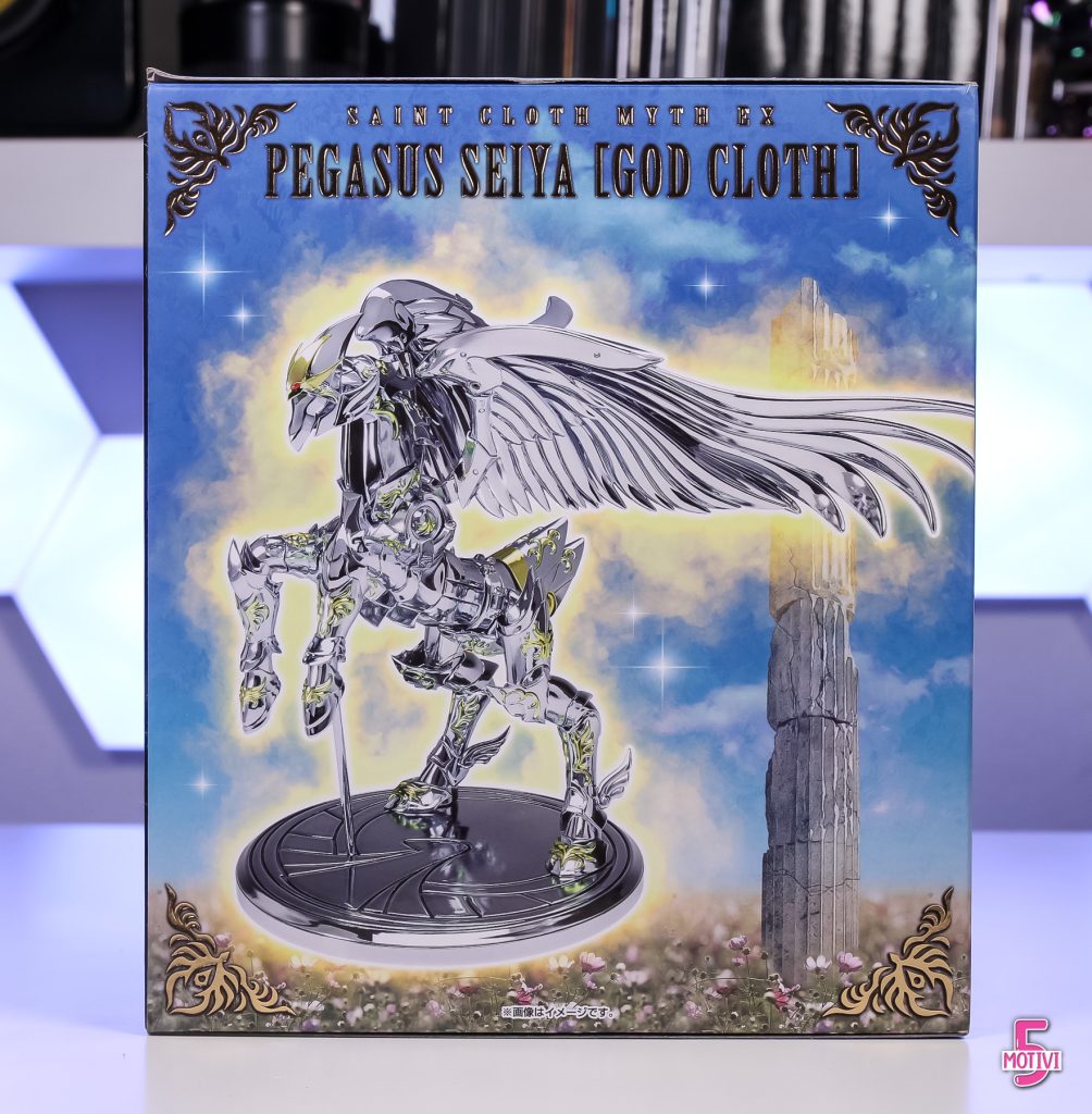 Seiya Myth Cloth Ex di Bandai - Recensione