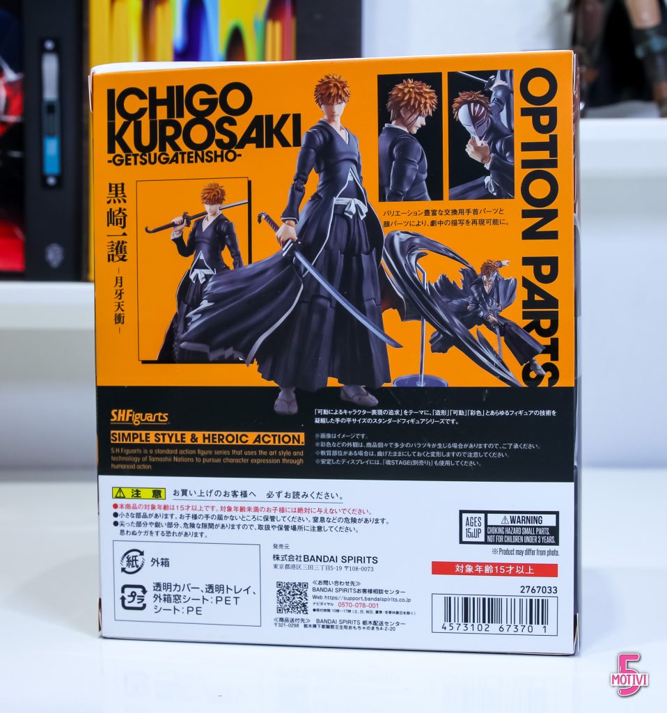 Ichigo getsuga tensho sh figuarts recensione
