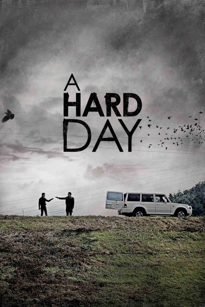 stasera in tv film prima serata oggi 25 agosto 2025 poster film A Hard Day