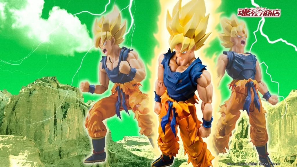 Dragon Ball Z, Goku Fighter of Rage SH Figuarts di Bandai