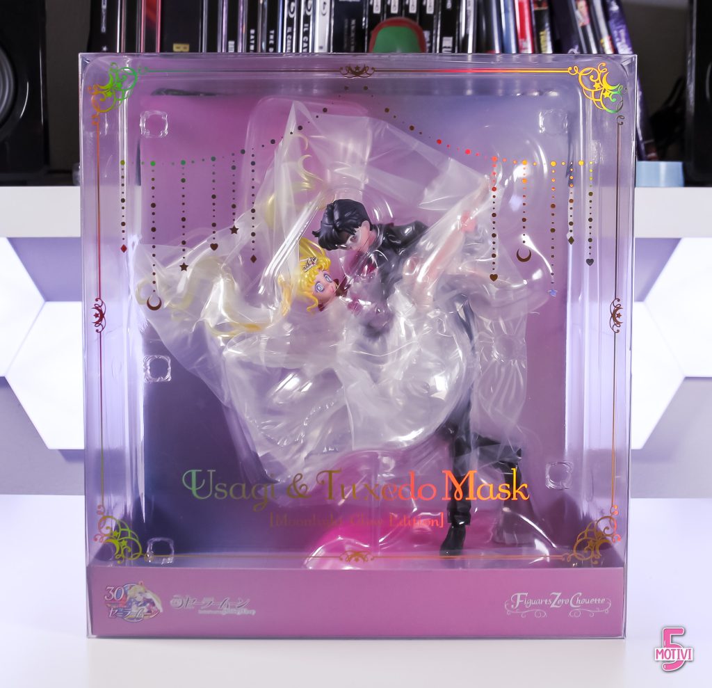 sailor moon chouette bandai recensione