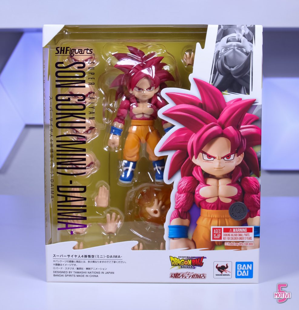 goku ssj4 mini sh figuarts