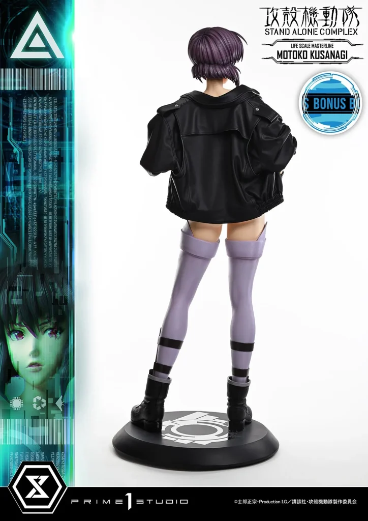 Ghost in the Shell, Motoko Kusanagi 1/1 da Prime 1 Studio