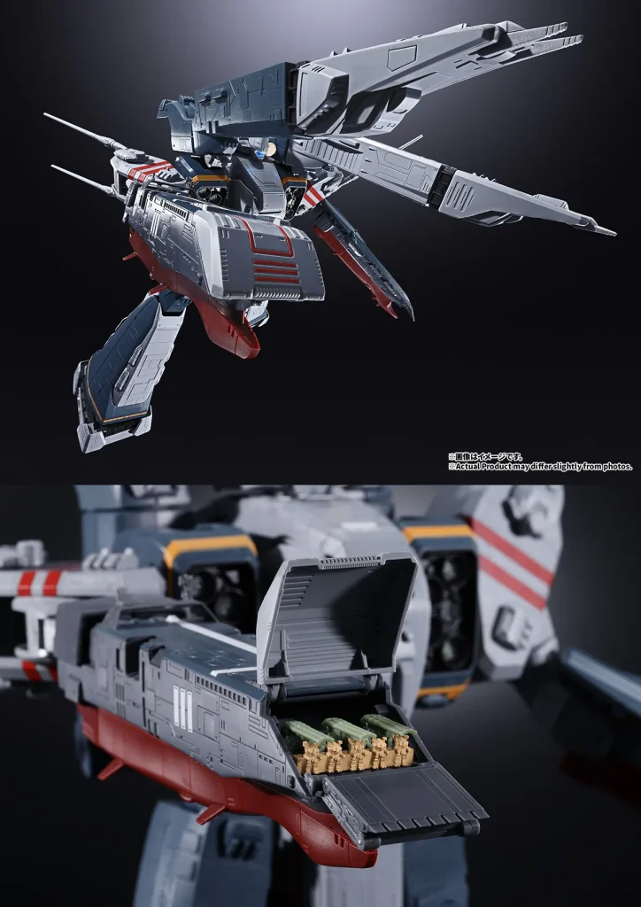 Bandai, la figure della SDF-1 Macross DX Chogokin di Bandai