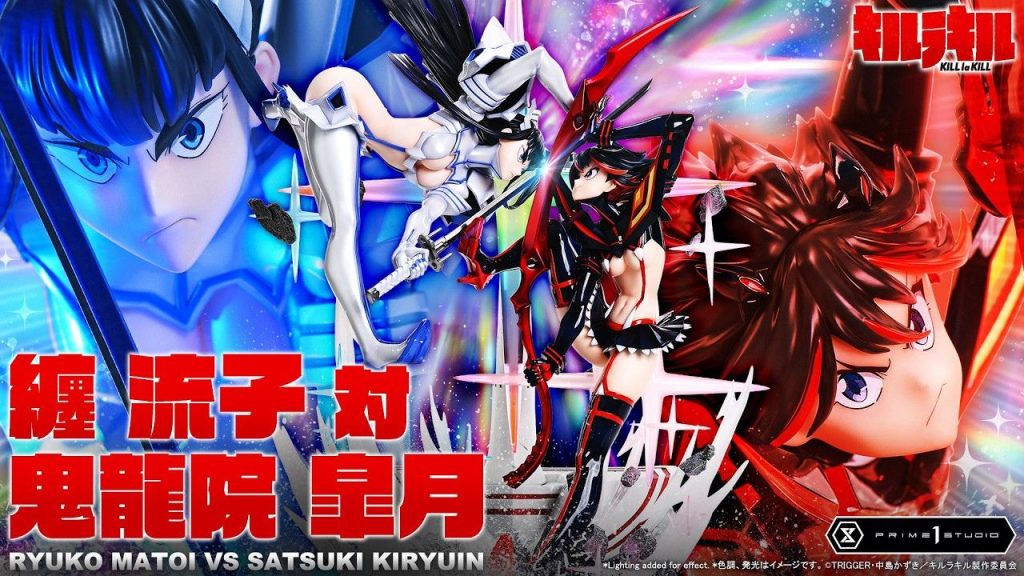 Kill la Kill, la figure di Ryuko vs Satsuki da Prime 1 Studio