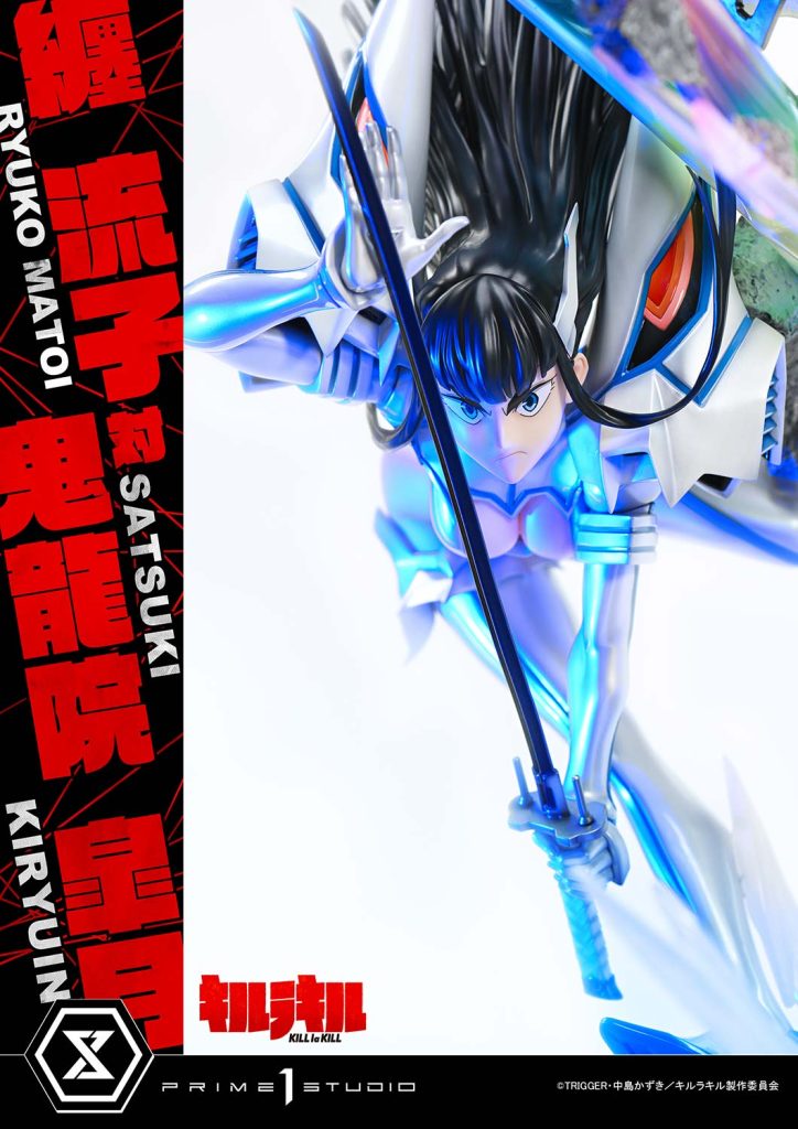 Kill la Kill, la figure di Ryuko vs Satsuki da Prime 1 Studio