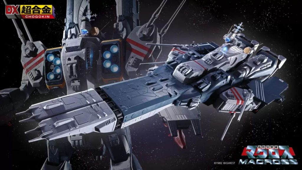 Bandai, la figure della SDF-1 Macross DX Chogokin di Bandai